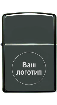 Запальничка Zippo BLACK ICE 150 з гравіюванням (логотип)