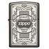 Зажигалка Zippo 150 Quality Zippo 29425