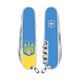 Складний ніж Victorinox CLIMBER UKRAINE 91мм 14 предметів блакитний Vx13703.7R3