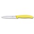 Кухонный нож Victorinox SwissClassic Paring 10см волн. Vx67731