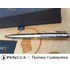 Шариковая ручка Parker SONNET 17 Stainless Steel GT BP 84 132