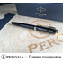 Капілярна ручка Parker IM 17 Black GT RB 22 022