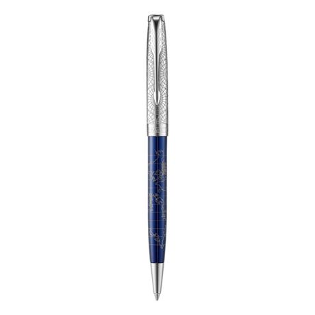 Ручка кулькова Parker SONNET 17 SE Atlas Blue Silver PT BP 88 332
