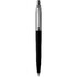 Гелева ручка Parker JOTTER 17 Standard Black CT GEL блістер 15 666