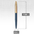 Ручка кулькова Parker JOTTER XL Matt Blue & Gold GT BP 13 132