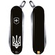 Складний ніж Victorinox CLASSIC SD 58мм 7 предметів Vx06223.3R1