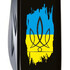 Складний ніж Victorinox HUNTSMAN UKRAINE Тризуб фігурний на фоні прапора Vx13713.3_T1026u