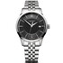 Чоловічий годинник Victorinox ALLIANCE Large V241801.1