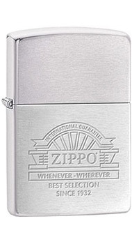 Запальничка Zippo WHENEVER WHENEVER 266700