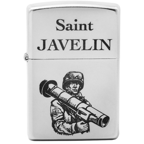 Запальничка Zippo Saint Javelin 205 J