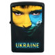 Запальничка Zippo UKRAINE SOCCER FACE 218US